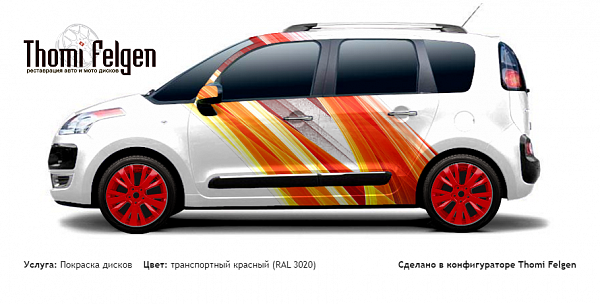 Citroёn C3 Picasso 2009-2014 покраска дисков от Mazda 6 цвет транспортный красный (RAL 3020)