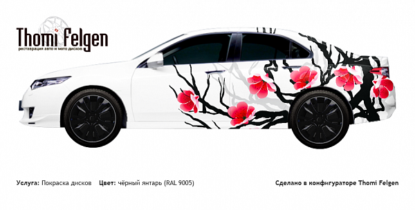 Honda Accord 2014 покраска дисков от Mazda 6 цвет чёрный янтарь (RAL 9005)