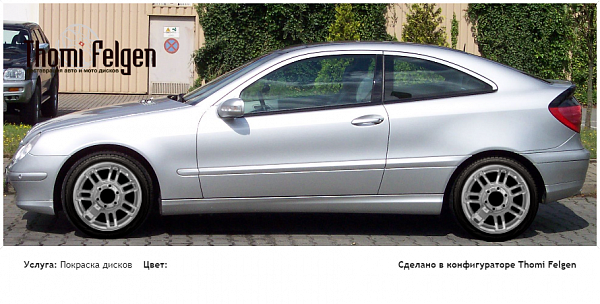 W203 покраска дисков Hummer цвет 