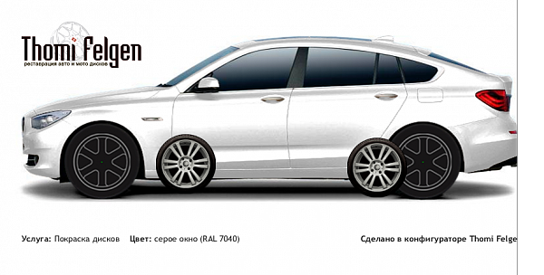 BMW 5 GranTurismo 2010-2012 покраска дисков от BMW 7 серии цвет серое окно (RAL 7040)