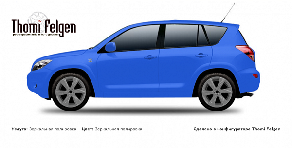 Toyota RAV 4 2006-2010 зеркальная полировка дисков Infinity