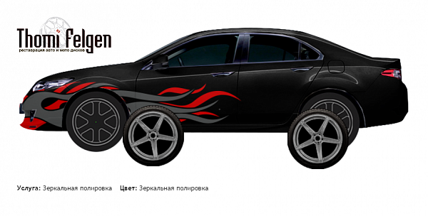 Honda Accord 2014 зеркальная полировка дисков ADV1