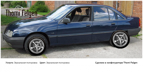 опель зеркальная полировка дисков TechArt Formula II