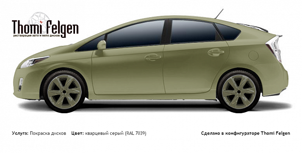 Toyota Prius 2008-2011 покраска дисков Infinity цвет кварцевый серый (RAL 7039)