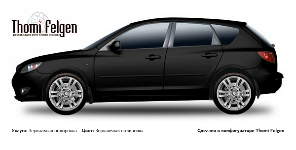 Mazda 3 2003-2007 зеркальная полировка дисков A-Tech Schneider