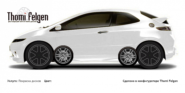 Honda Civic 3-door 2008-2010 покраска дисков A-Tech Schneider цвет 