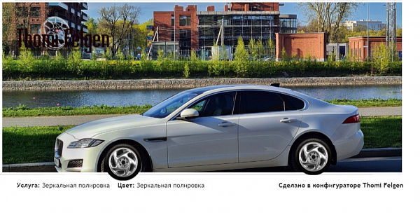 я зеркальная полировка дисков от Porsche