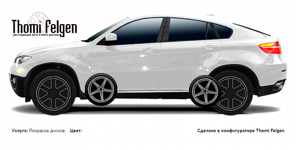 BMW X6 2008-2013 покраска дисков от BMW 7 серии цвет