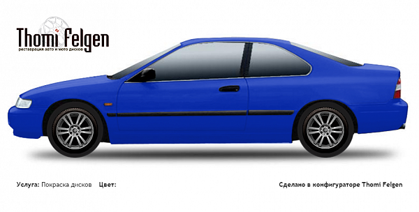 Honda Accord coupe 1994-1997 покраска дисков от BMW 7 серии цвет