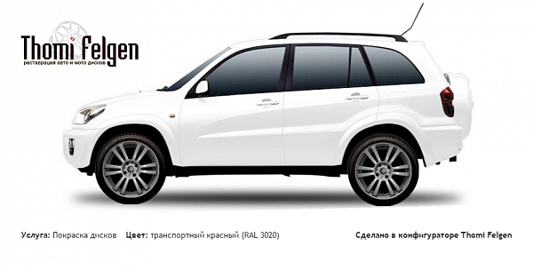 Toyota RAV 4 1994-1999 покраска дисков A-Tech Schneider цвет 