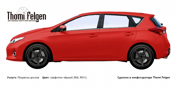 Toyota Auris 2013 покраска дисков ADV1 цвет графитно-чёрный (RAL 9011)