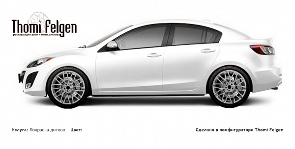 Mazda 3 Sedan 2010-2012 покраска дисков Momo цвет 