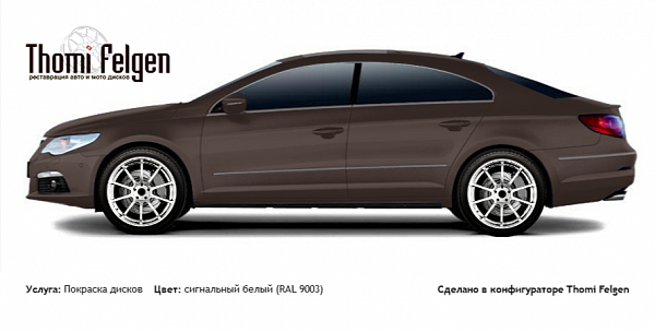 Volkswagen Passat CC 2008-2011 покраска дисков Advan Racing цвет сигнальный белый (RAL 9003)