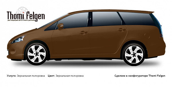 Mitsubishi Grandis 2004-2010 зеркальная полировка дисков Volvo Ocean Race