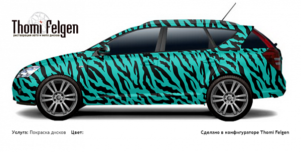 Kia Cee`d SW 2007-2009 покраска дисков  цвет 