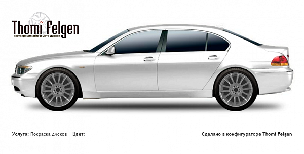 BMW 7 E65 2001-2008 покраска дисков от BMW 7 серии цвет 