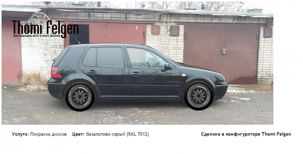 111111 покраска дисков BBS RR цвет базальтово-серый (RAL 7012)