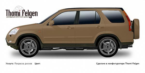 Honda CR-V 2003-2006 покраска дисков ADV1 цвет 