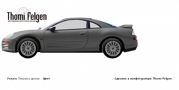 mitsubishi eclipse d30 2.4 покраска дисков от BMW 7 серии цвет