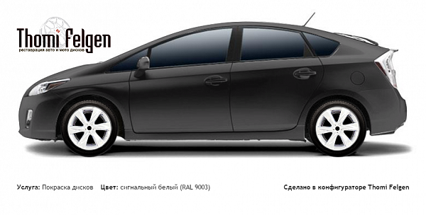 Toyota Prius 2008-2011 покраска дисков Infinity цвет сигнальный белый (RAL 9003)