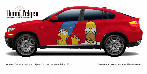 BMW X6 2008-2013 покраска дисков A-Tech Schneider цвет базальтово-серый (RAL 7012)