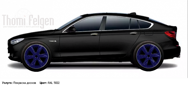 BMW 5 GranTurismo 2010-2012 покраска дисков Infinity цвет RAL 5022