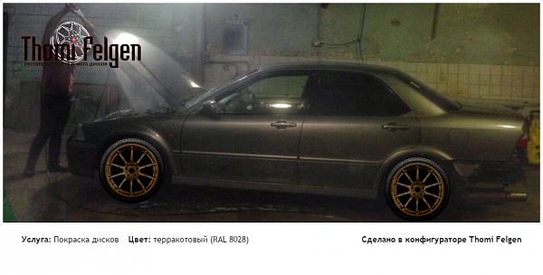 Honda torneo покраска дисков Advan цвет терракотовый (RAL 8028)