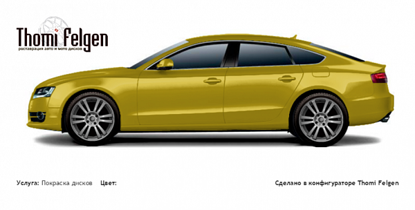 AUDI A5 Sportback 2009-2011 покраска дисков A-Tech Schneider цвет 