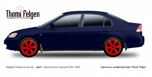 Honda Civic Sedan 2001-2005 покраска дисков Infinity цвет транспортный красный (RAL 3020)