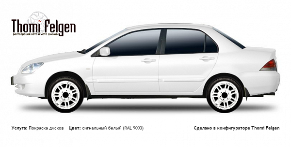 Mitsubishi Lancer 2003-2009 покраска дисков Hummer цвет сигнальный белый (RAL 9003)