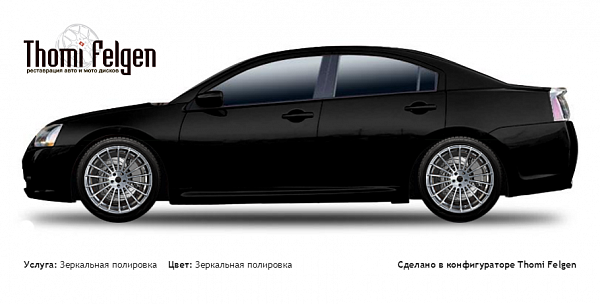 Mitsubishi Galant sedan 2005-2010 зеркальная полировка дисков Hamann Anniversary