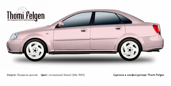 Chevrolet Lacetti Sedan 2004-2009 покраска дисков от Porsche цвет сигнальный белый (RAL 9003)