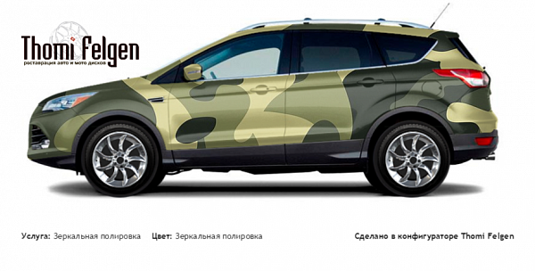 Ford Escape 2012-2015 зеркальная полировка дисков от BMW 7 серии