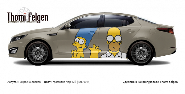 Kia Magentis 2011-2015 покраска дисков A-Tech Schneider цвет графитно-чёрный (RAL 9011)