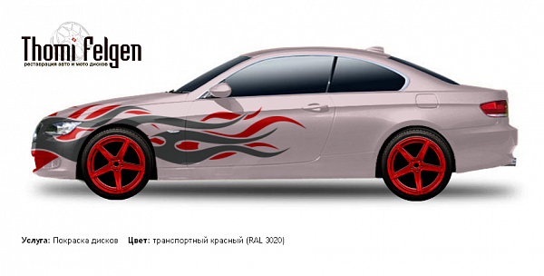 BMW 3 coupe E90 2005-2010 покраска дисков ADV1 цвет транспортный красный (RAL 3020)