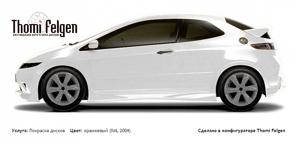 Honda Civic 3-door 2008-2010 покраска дисков Infinity цвет 