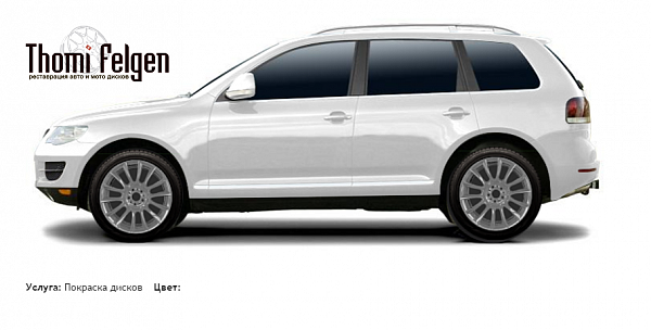 Volkswagen Tuareg 2008-2010 (2.5 TDI) покраска дисков от BMW 7 серии цвет