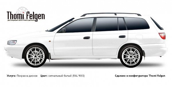 Toyota Carina E wagon 1992-1997 покраска дисков Advan Racing цвет сигнальный белый (RAL 9003)