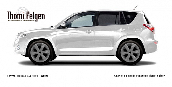 Toyota RAV 4 2010-2012 покраска дисков Infinity цвет 