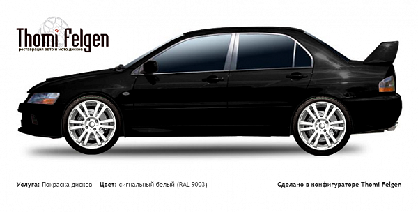 Mitsubishi Lancer Evolution IX 2005-2007 покраска дисков A-Tech Schneider цвет сигнальный белый (RAL 9003)