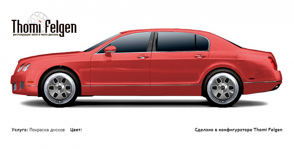 Bentley FlyingSpur 2008-2011 комбинированная полировка с покраской дисков MAE в цвет 