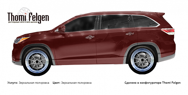 Toyota Highlander 2013 зеркальная полировка дисков BBS