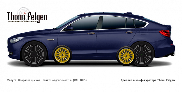 BMW 5 GranTurismo 2010-2012 покраска дисков от BMW 7 серии цвет медово-жёлтый (RAL 1005)