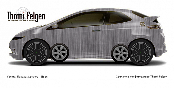 Honda Civic 3-door 2008-2010 покраска дисков Infinity цвет 