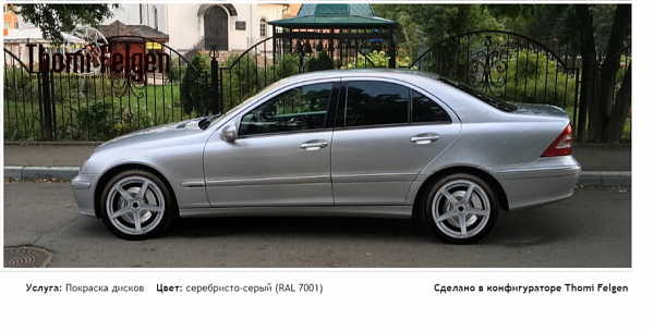C280 покраска дисков ADV1 цвет серебристо-серый (RAL 7001)