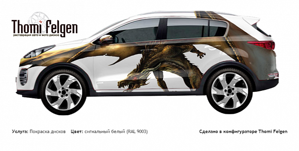 Kia Sportage 2015 покраска дисков Volvo цвет сигнальный белый (RAL 9003)