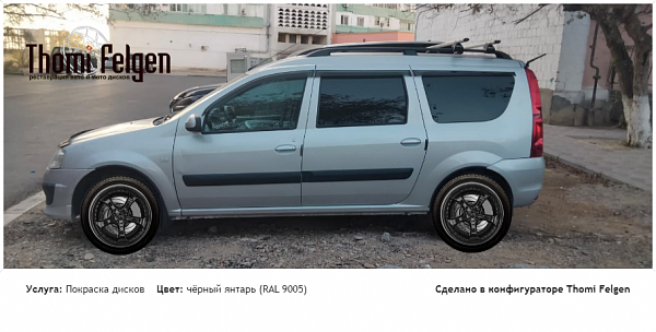 Ларгус покраска дисков TechArt Formula II цвет чёрный янтарь (RAL 9005)