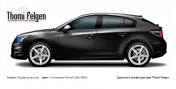 Chevrolet Cruze F 2011-2014 покраска дисков ADV1 цвет сигнальный белый (RAL 9003)