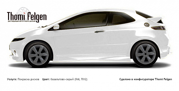 Honda Civic 3-door 2008-2010 покраска дисков Infinity цвет базальтово-серый (RAL 7012)