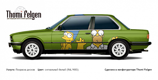 BMW 3 coupe E30 1982-1990 покраска дисков SLR McLaren цвет сигнальный белый (RAL 9003)